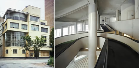 La Vanguardia Perdida, por Fredy Massad y Alicia Guerrero Yeste